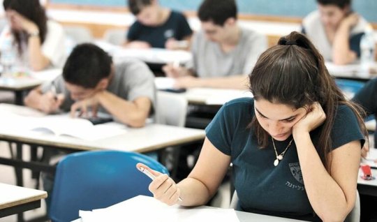 Buraxılış imtahanındakı boru məsələsinə rəsmi izah VERİLDİ