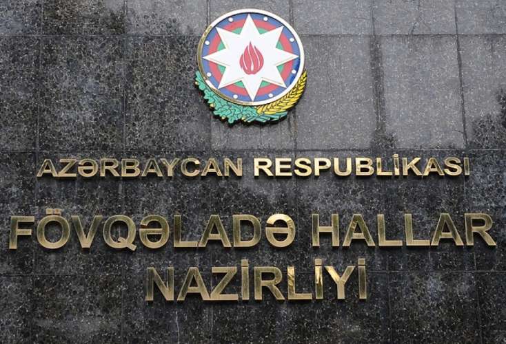  FHN hava şəraiti ilə əlaqədar əhaliyə müraciət edib