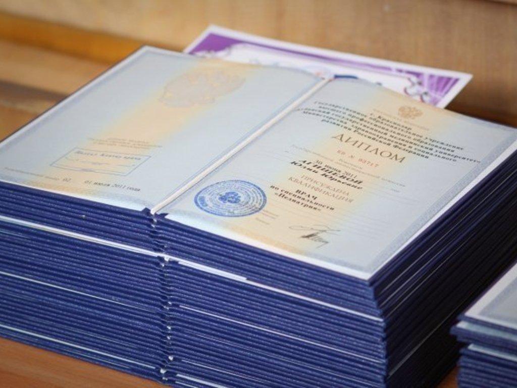 Ötən ay 85 nəfərin diplomu tanınmayıb