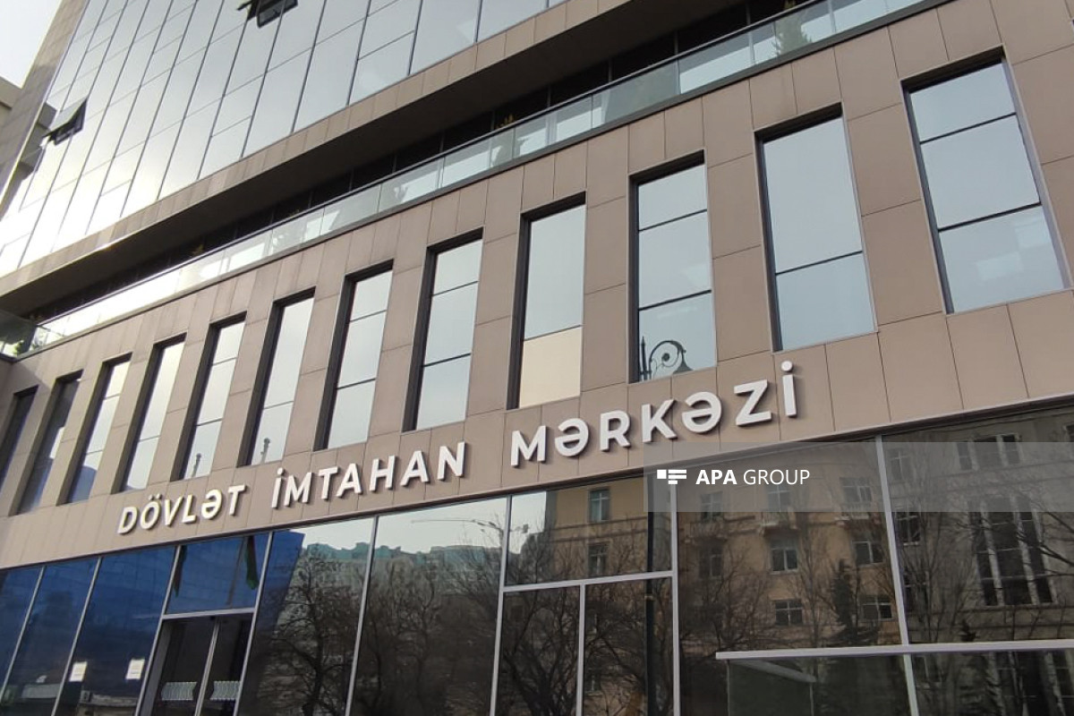 İdman istiqaməti üzrə xüsüsi qabiliyyət tələb edən ixtisasların müsabiqə şərtləri 