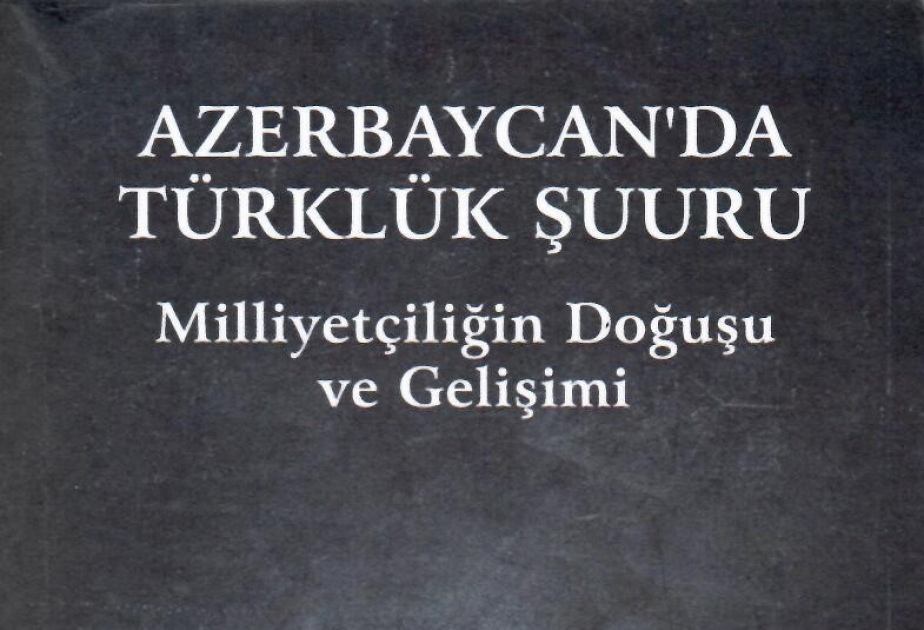 Gənc tədqiqatçının yeni elmi nəşri çap olunub