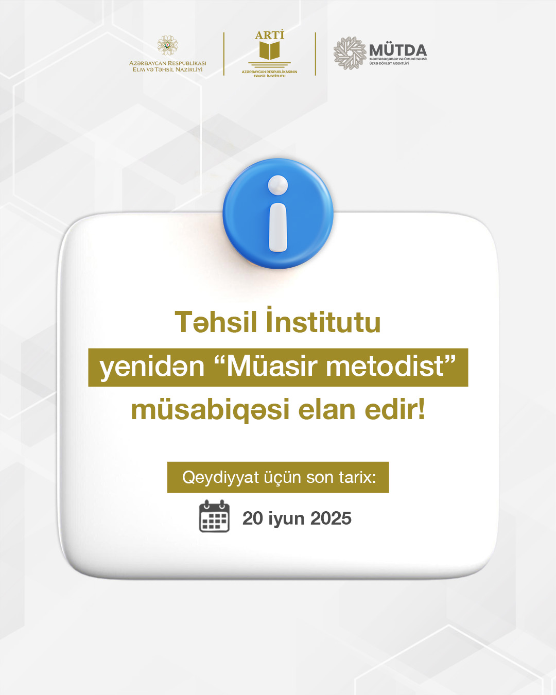 Təhsil İnstitutu&nbsp;müsabiqə&nbsp;elan edir