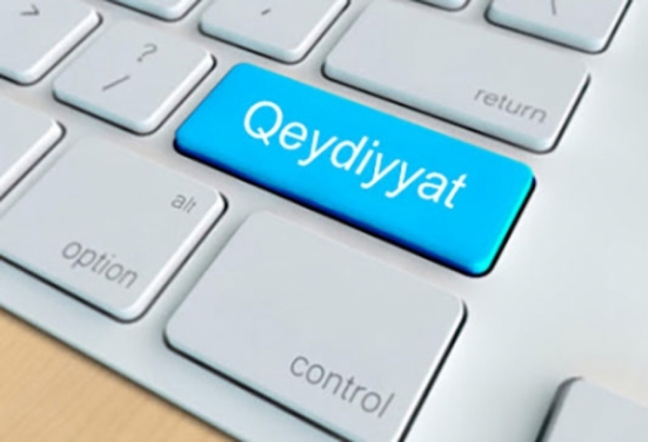 Bu şəxslərin diqqətinə: İxtisas imtahanına qeydiyyat elan edilir
