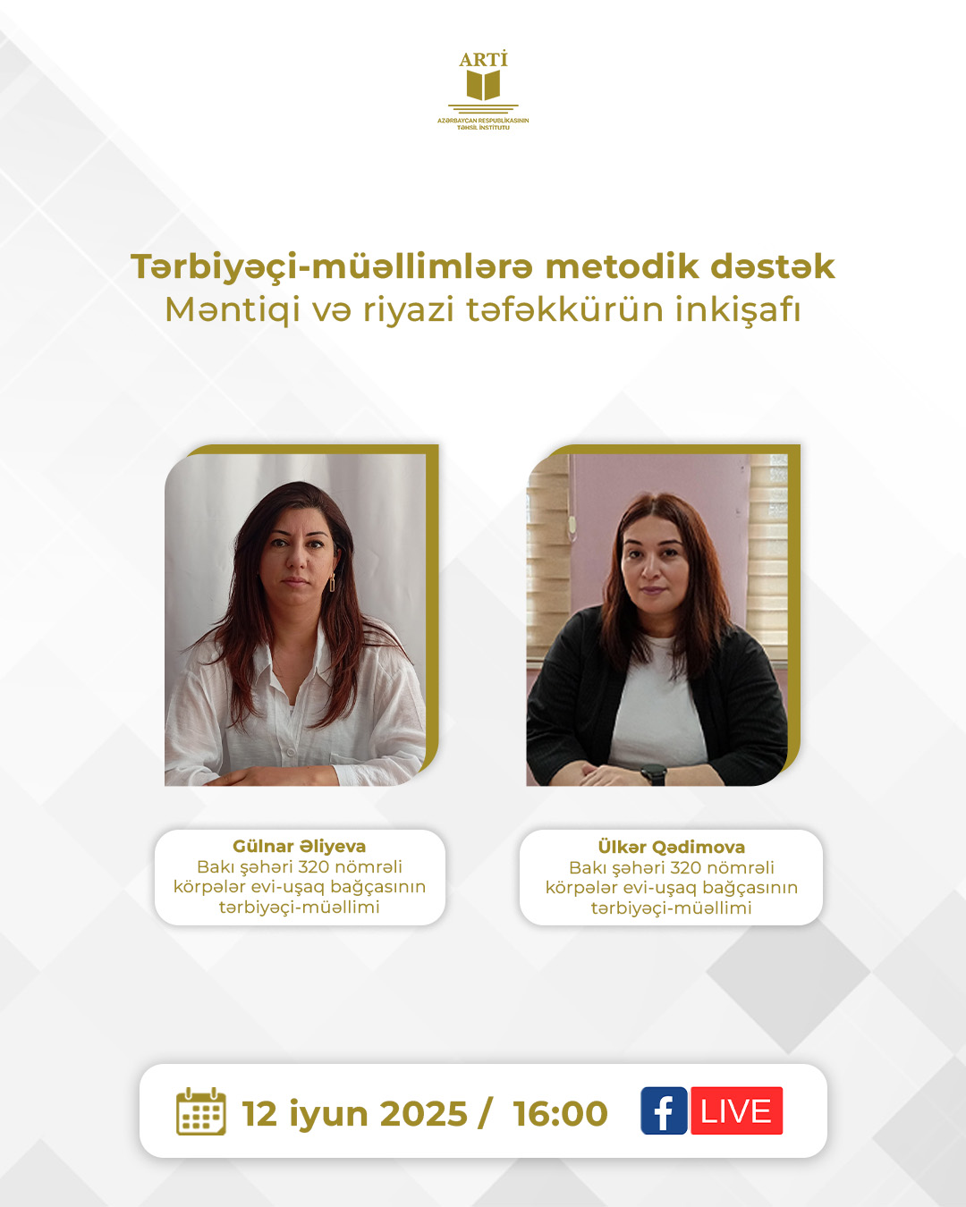 Təhsil İnstitutundan yeni vebinar 