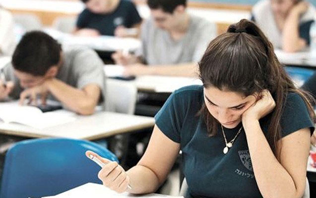 Qabiliyyət imtahanlarına start verilib