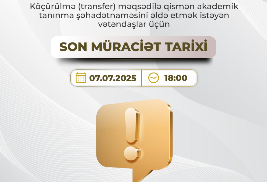 Xaricdə təhsil alanlara qismən akademik tanınma üçün müraciət müddəti uzadılıb