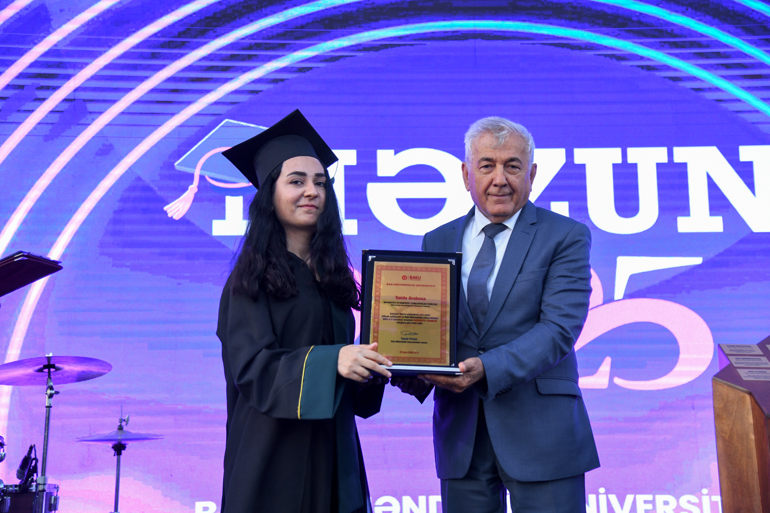 Bakı Mühəndislik Universitetinin 2025-ci il üzrə birincisi