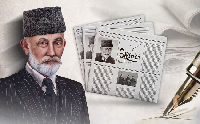 Azərbaycan milli mətbuatı 150 YAŞINDA