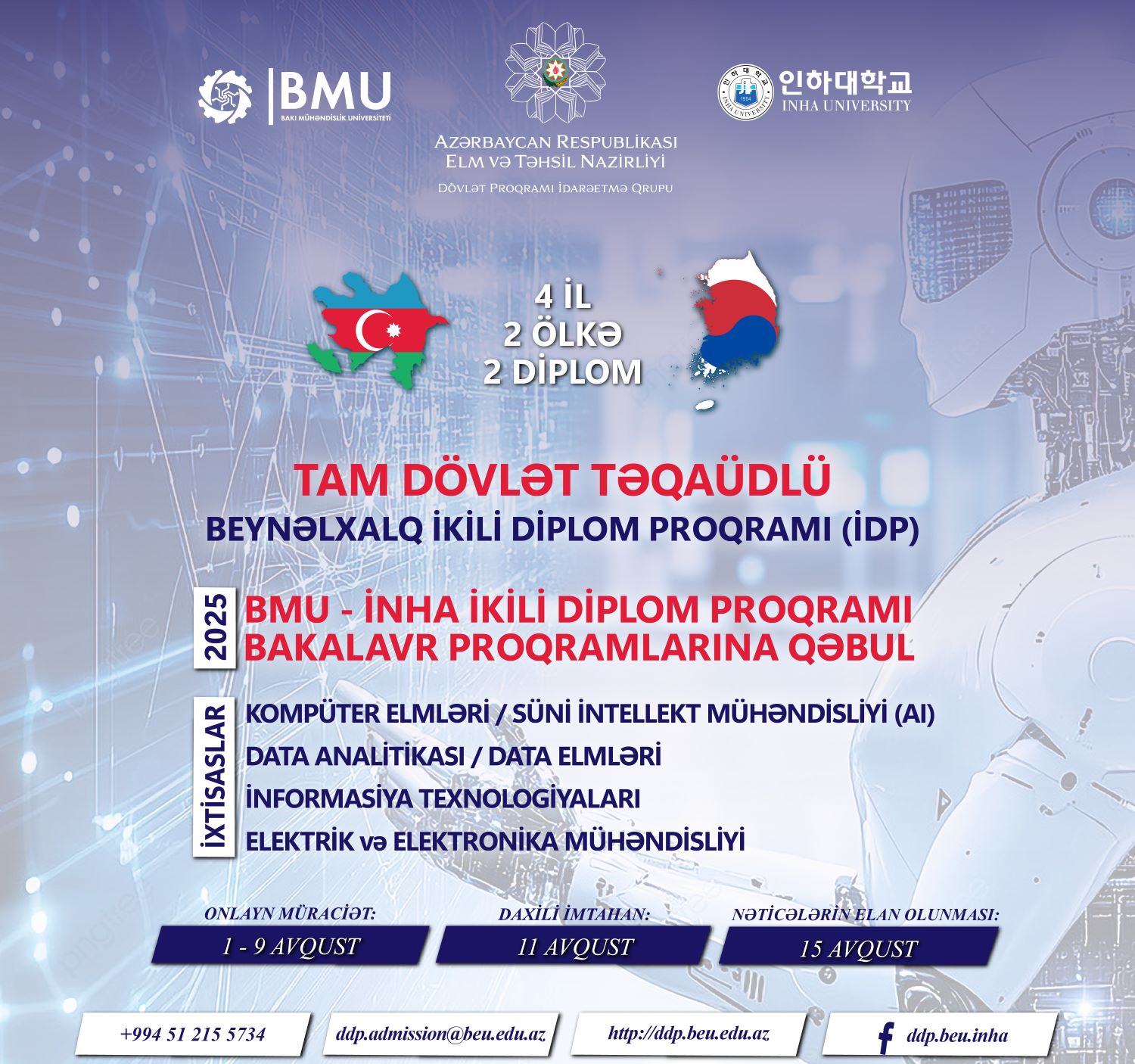 BMU-İNHA ikili diplom proqramına sənəd qəbulunun tarixləri açıqlanıb