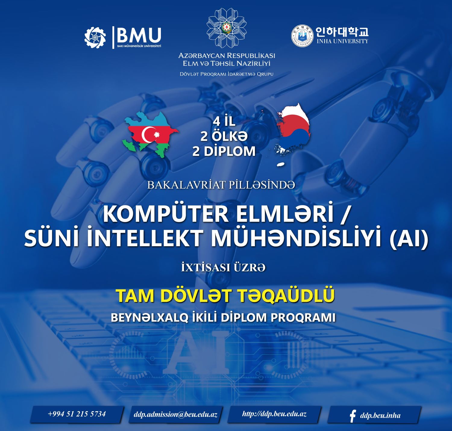 “Kompüter elmləri” üzrə tam təqaüdlü ikili diplom proqramı