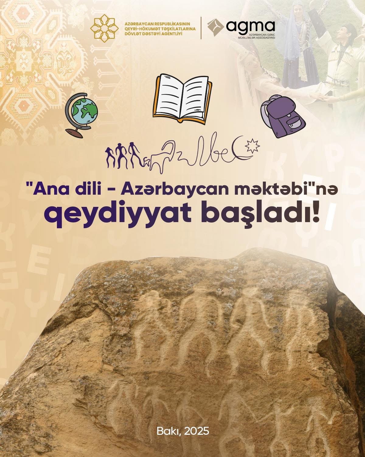 Xaricdə yaşayan soydaşlarımız üçün Azərbaycan dili dərsləri başlayır