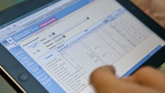 Kağız jurnaldan elektron sistemə keçid: təhsildə şəffaflıq artır