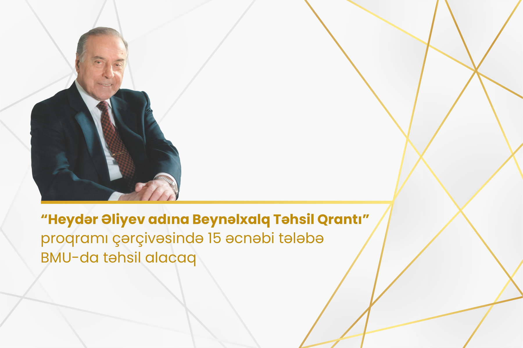 15 əcnəbi tələbə BMU-da oxuyacaq