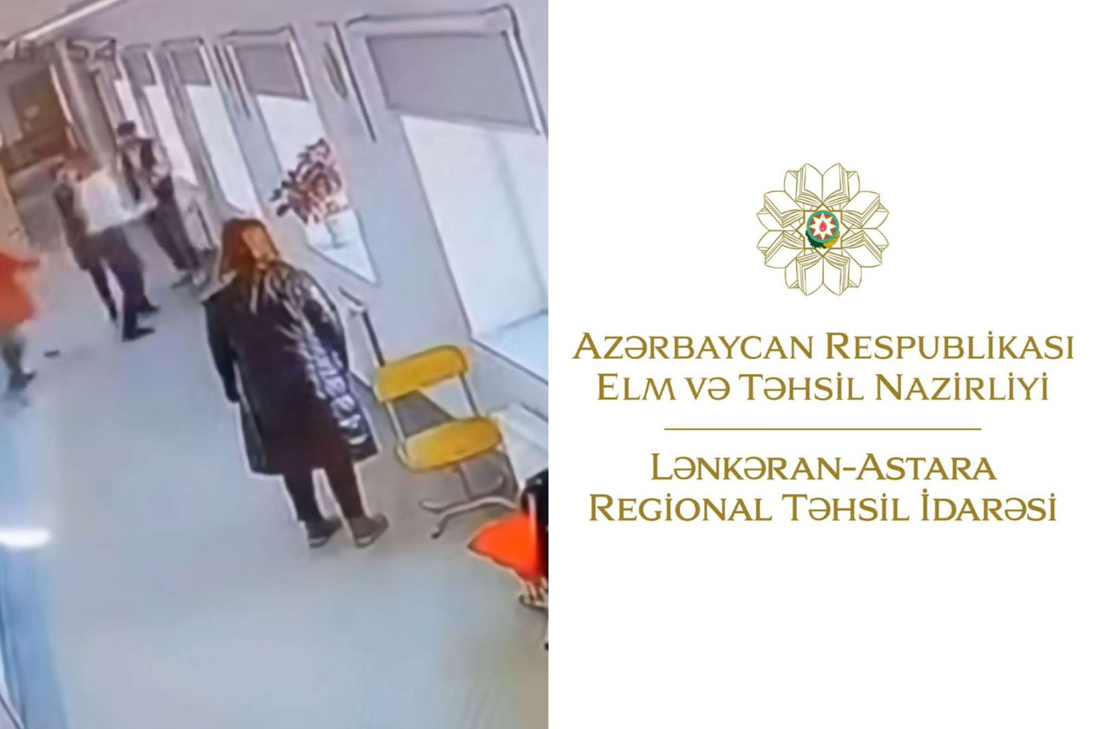 Lənkəranda şagird və işçiyə zorakılıqda edən şəxs işdən çıxarıldı