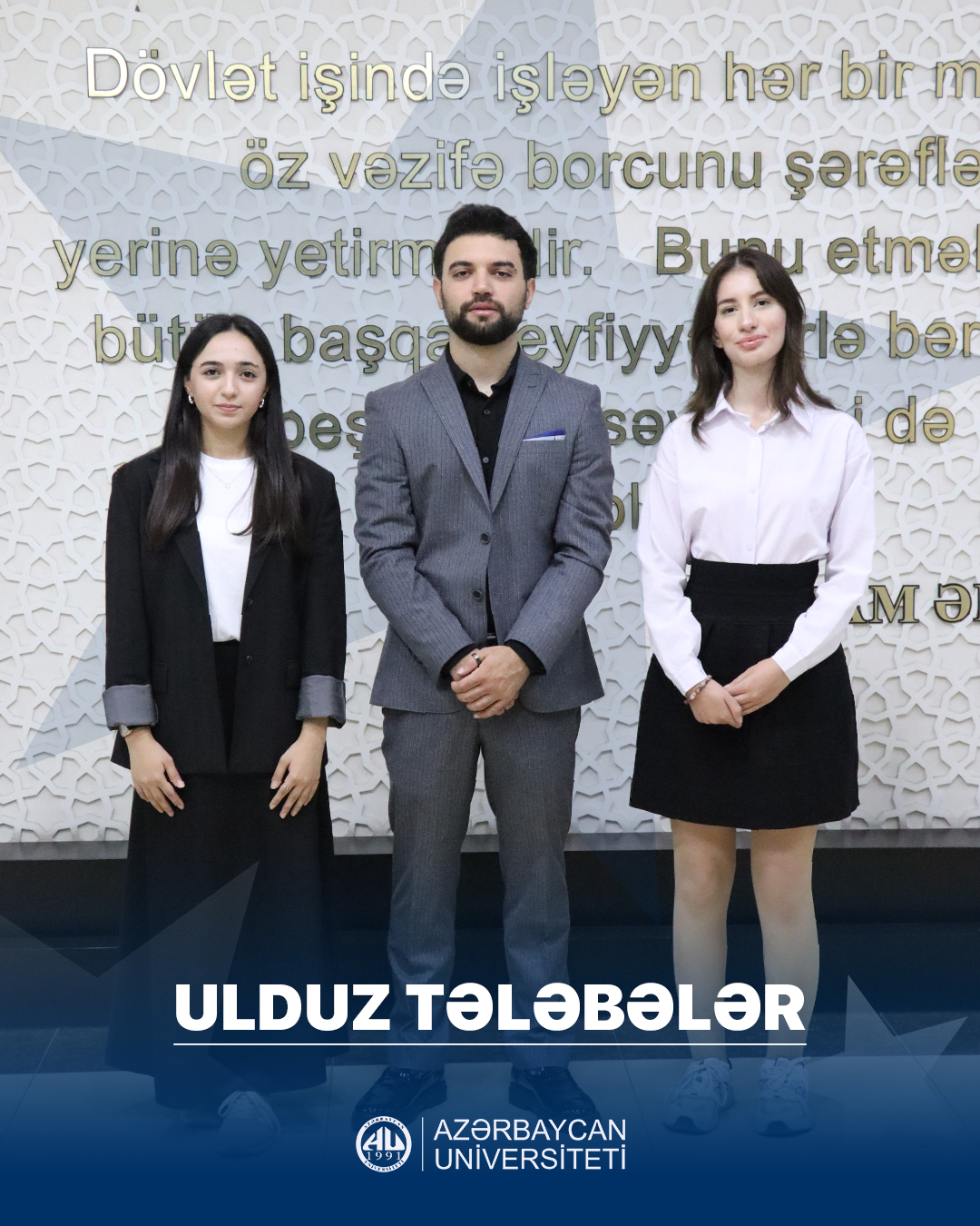 Hər fakültədən bir ulduz: Azərbaycan Universitetinin ilk “Ulduz tələbə”ləri