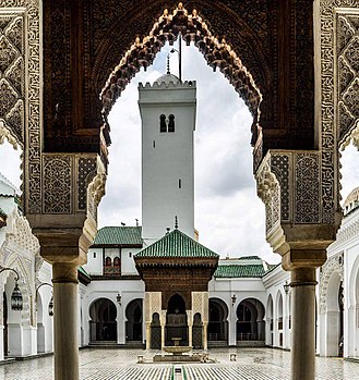 Dünyanın ən qədim universiteti olan Al-Qaraviyyin