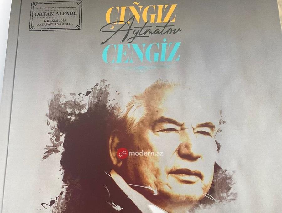 Ortaq Türk Əlifbasında yazılan ilk kitab - FOTOLAR