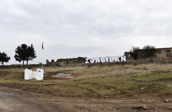 Zəngilan şəhərinin azadlığının beşinci ili