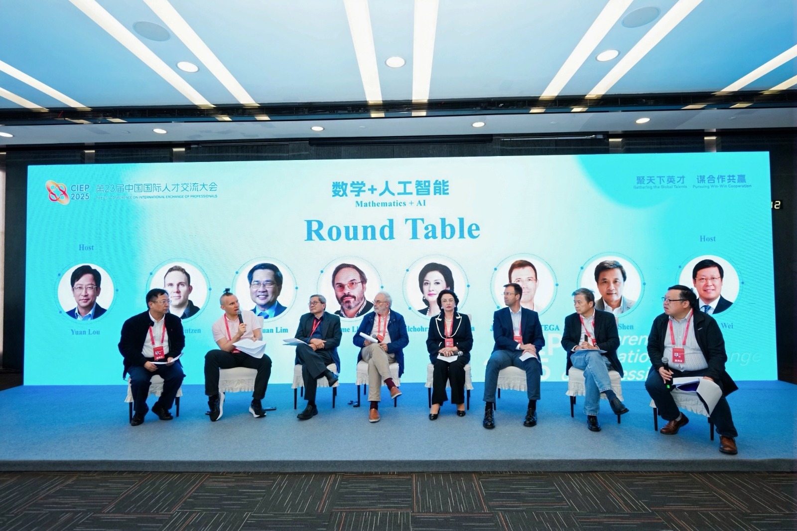 AzMİU nümayəndə heyəti Çində “Mathematics and AI” beynəlxalq elmi konfransında iştirak edib