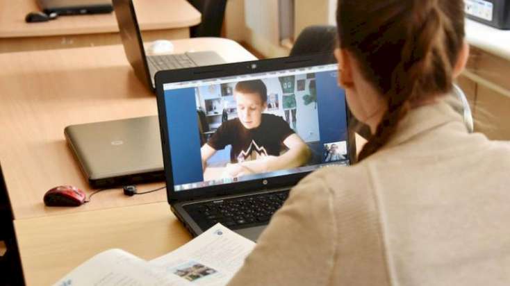 Onlayn magistratura təhsili hansı ölkələrdə mövcuddur?