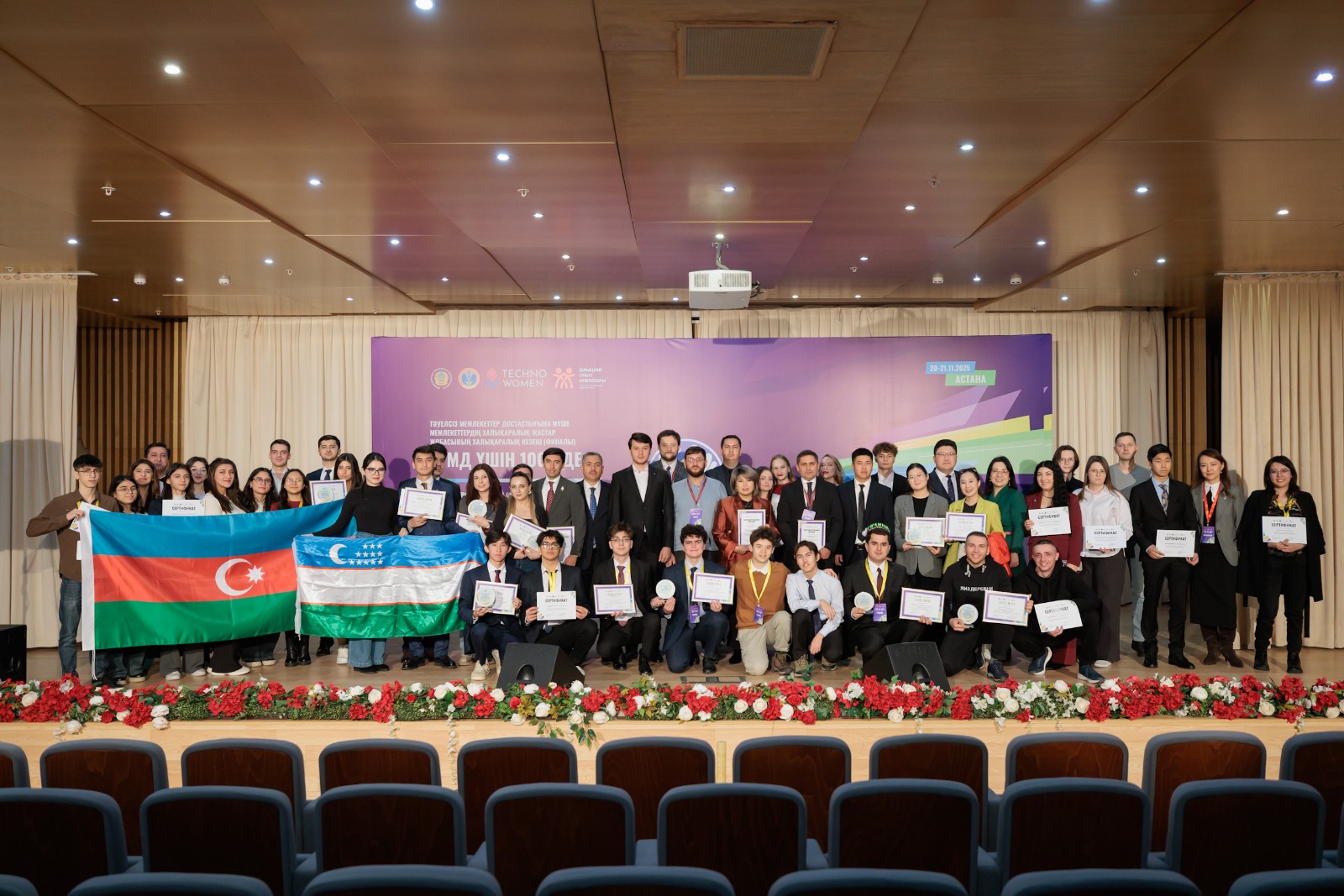 Məktəblilər beynəlxalq müsabiqədə yüksək nəticə əldə ediblər