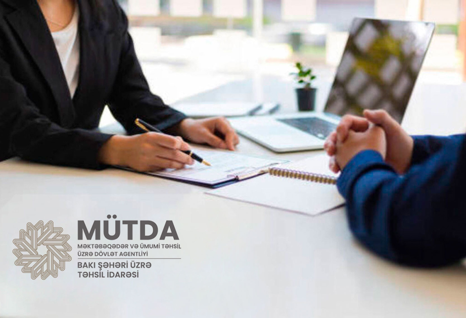 Keçid balları elan edildi 