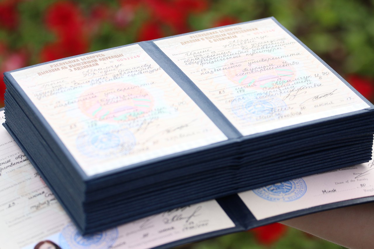 Saxta diplomlara qarşı ən effektiv addım: onlayn yoxlama və QR-kod...