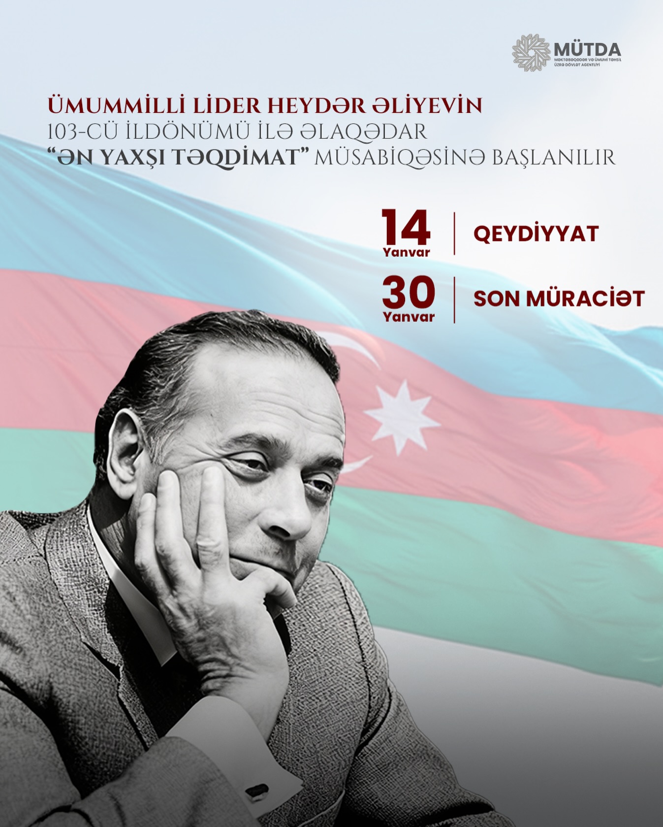 &ldquo;Ən yaxşı təqdimat&rdquo; müsabiqəsinə başlanılır