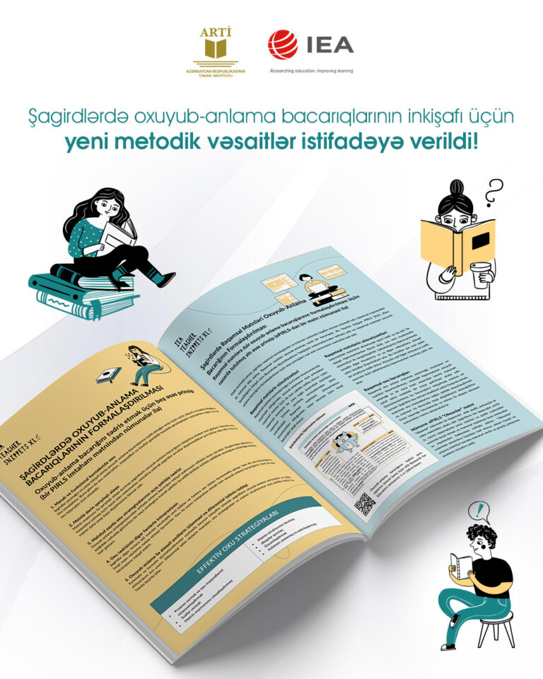Şagirdlər üçün&nbsp;yeni metodik vəsaitlər istifadəyə verildi