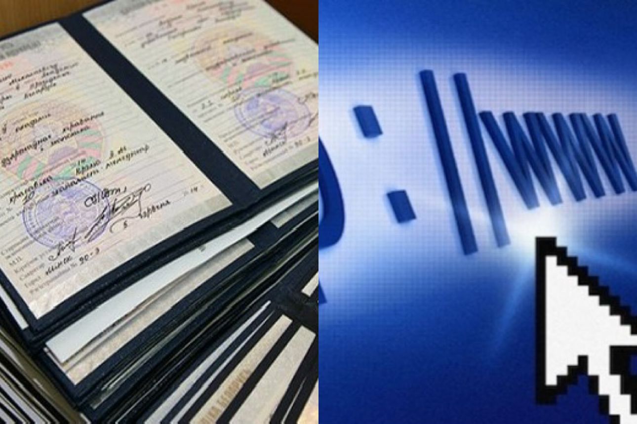 Elektron diplom,&nbsp;attestat və sertifikatlar... -&nbsp;təhsilalanlara&nbsp;hansı üstünlükləri gətirir?