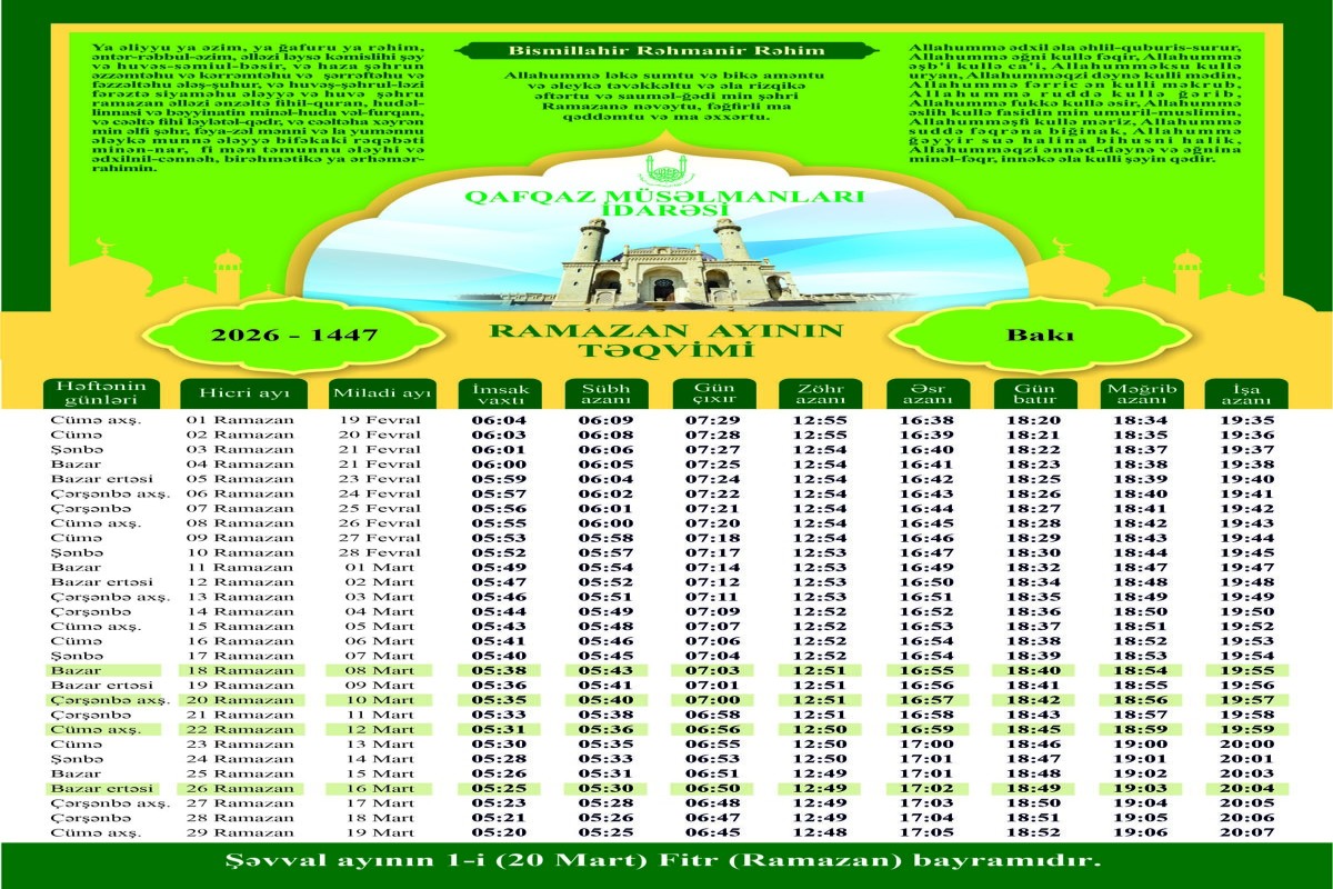 Ramazan ayının təqvimi açıqlanıb