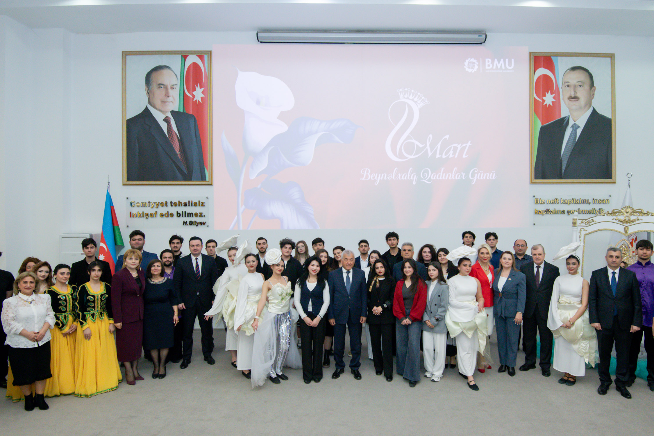 &nbsp;BMU-da&nbsp;qadınlara həsr olunan tədbir&nbsp;keçirilib
