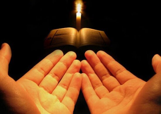 Ramazanın 19-cu gününün duası -&nbsp;İmsak və iftar vaxtlar