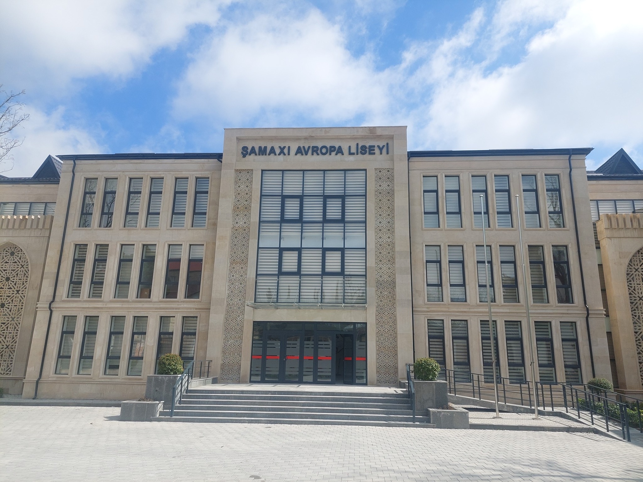 Bu&nbsp;lisey&nbsp;zəruri avadanlıqlarla təchiz edilib