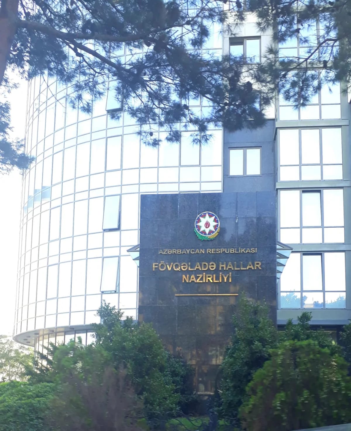 FHN hava şəraiti ilə əlaqədar əhaliyə müraciət edib