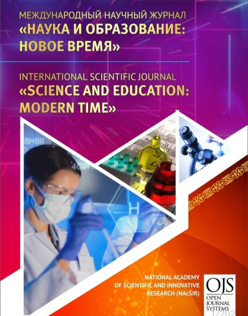 Azərbaycan alimi beynəlxalq elmi müsabiqənin qalibi olub