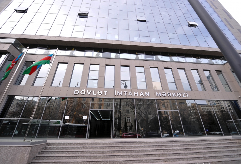 PMS imtahanının II mərhələsi üzrə qeydiyyat elan edilib