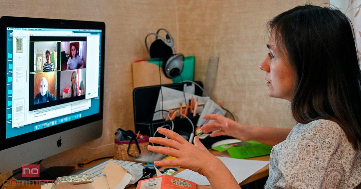 Təhsil müəssisələrində tədris distant olacaq - TARİXLƏR