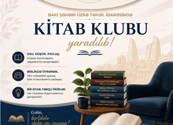 BŞTİ-də mütaliəni təşviq edən yeni təşəbbüs