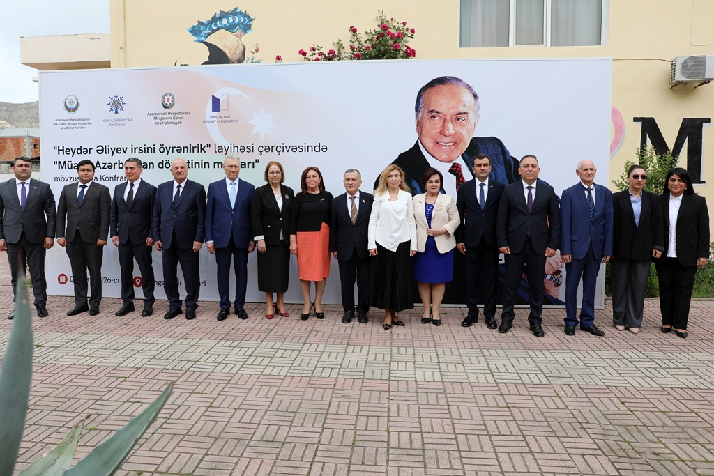 MDU-da&nbsp;konfrans: &ldquo;Müasir Azərbaycan dövlətinin memarı&rdquo;