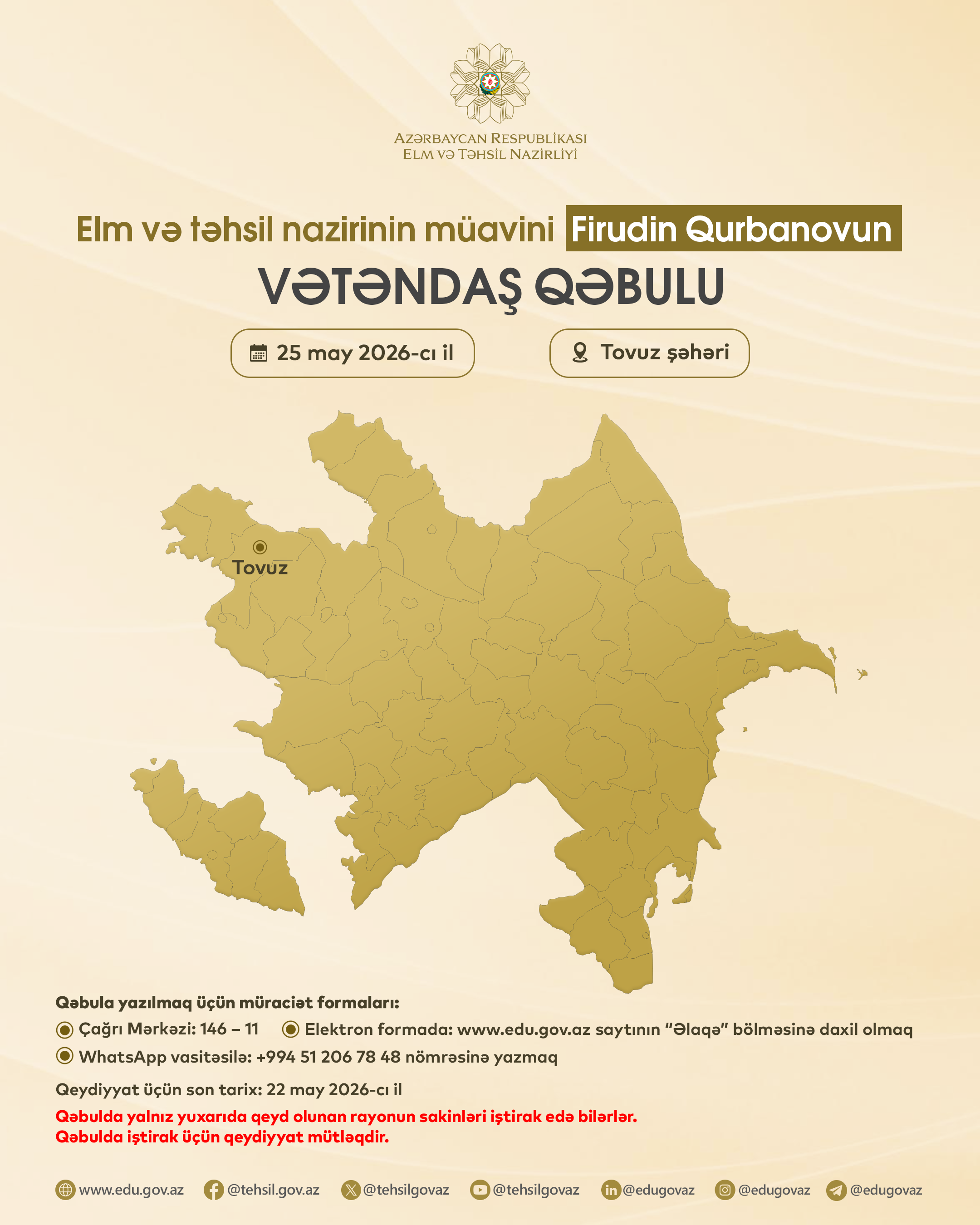 Nazir müavini Tovuzda vətəndaşları qəbul edəcək