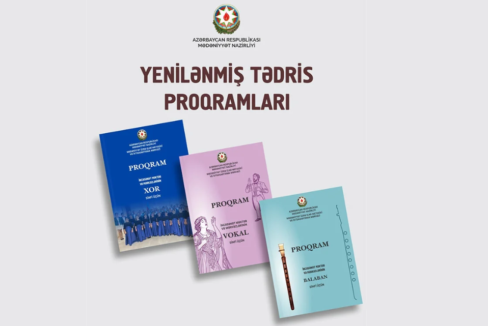 İxtisasların&nbsp;tədris proqramları YENİLƏNİB