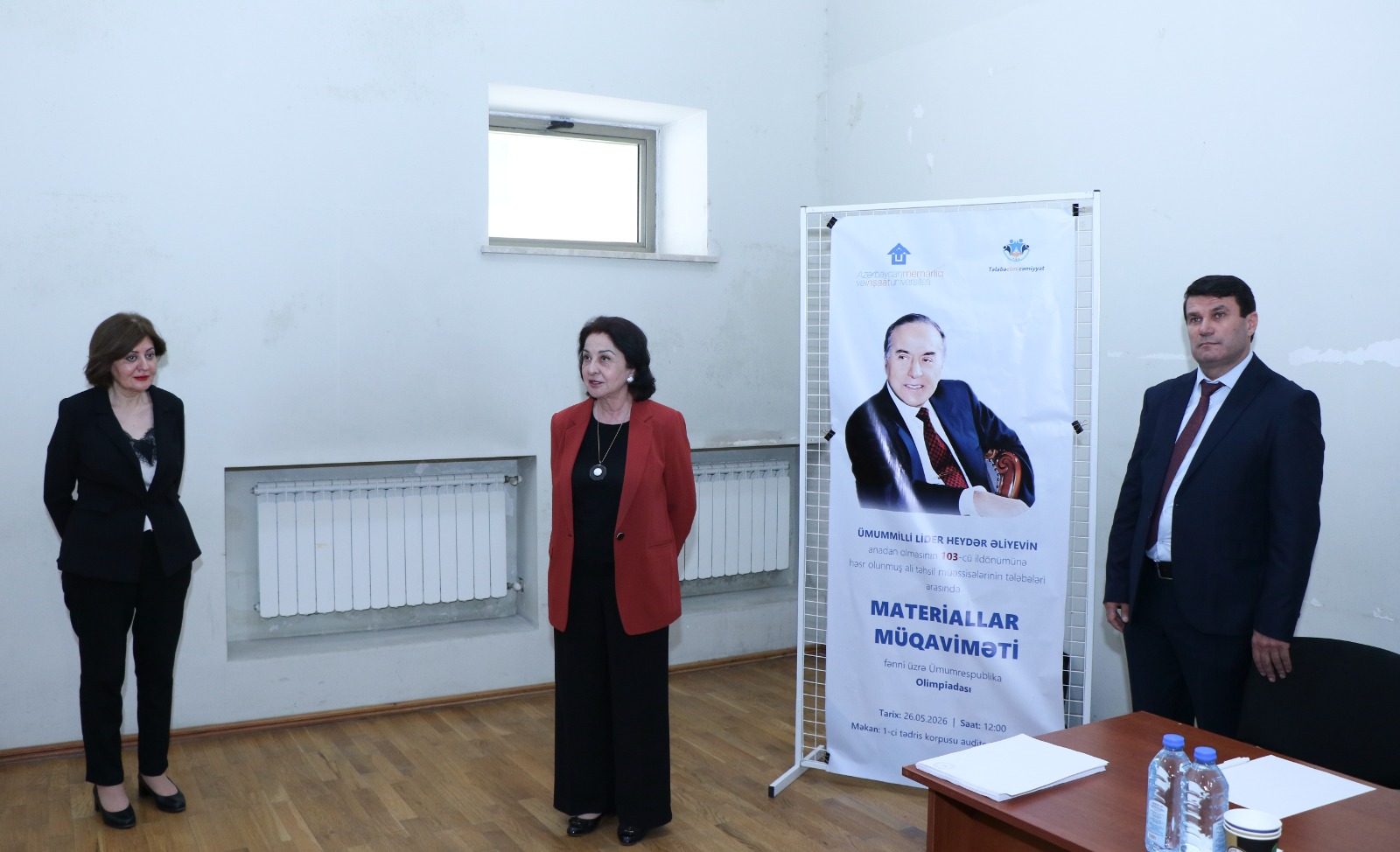 AzMİU-da ümumrespublika olimpiadasına start verilib