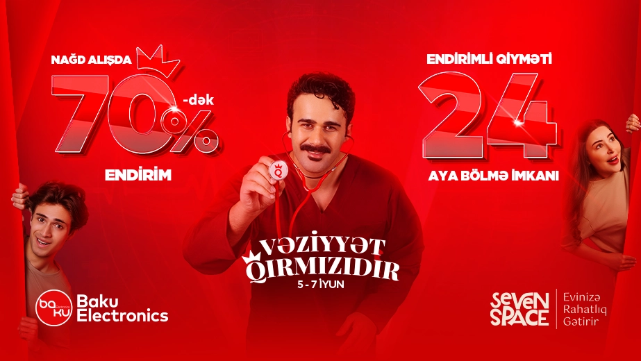 Bu dəfə həyəcan siqnalı təhlükə üçün deyil, möhtəşəm endirimlər üçündür!