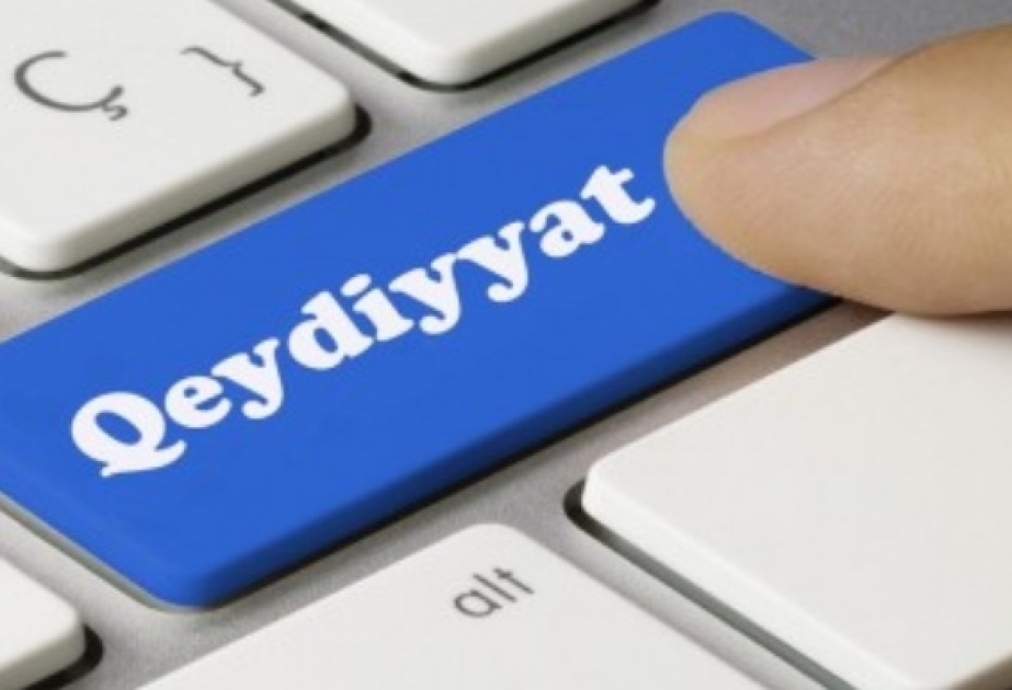 Xüsusi qabiliyyət ixtisaslarına qeydiyyat davam edir