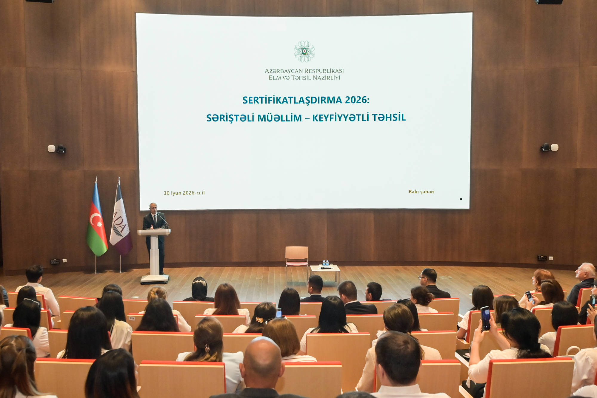 &ldquo;Sertifikatlaşdırma: səriştəli müəllim - keyfiyyətli təhsil" mövzusunda tədbir keçirilib
