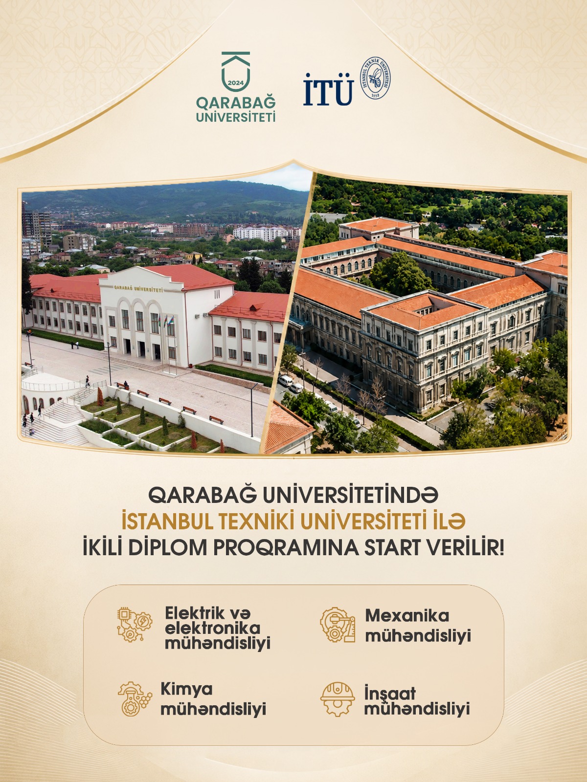 Qarabağ Universitetində ikili diplom proqramına start verilir