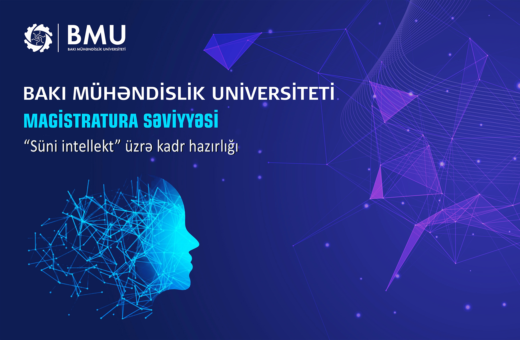 BMU-da magistraturada&ldquo;Süni intellekt&rdquo; üzrə kadr hazırlığı