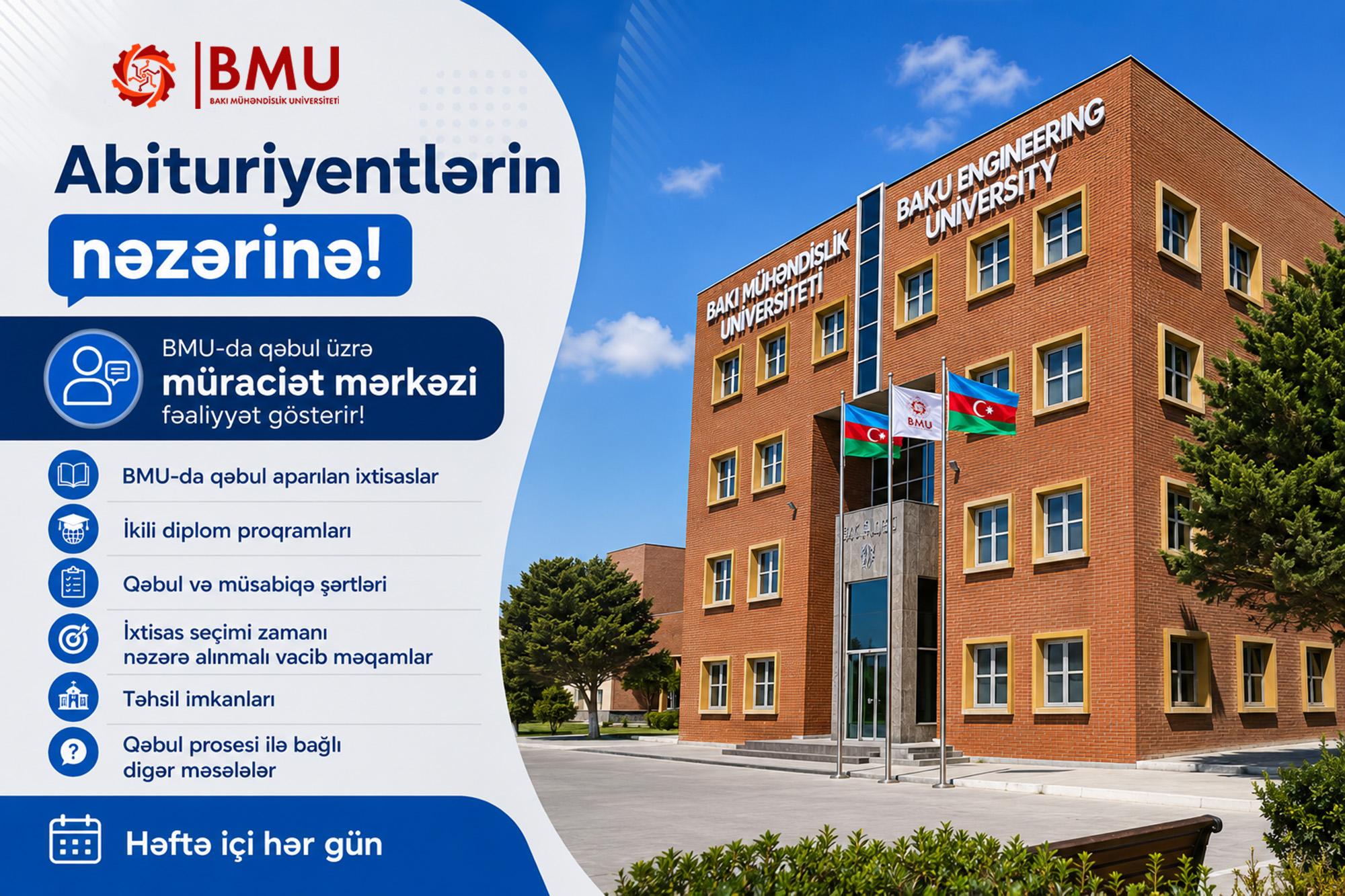 BMU-da qəbul üzrə müraciət mərkəzi fəaliyyət göstərir