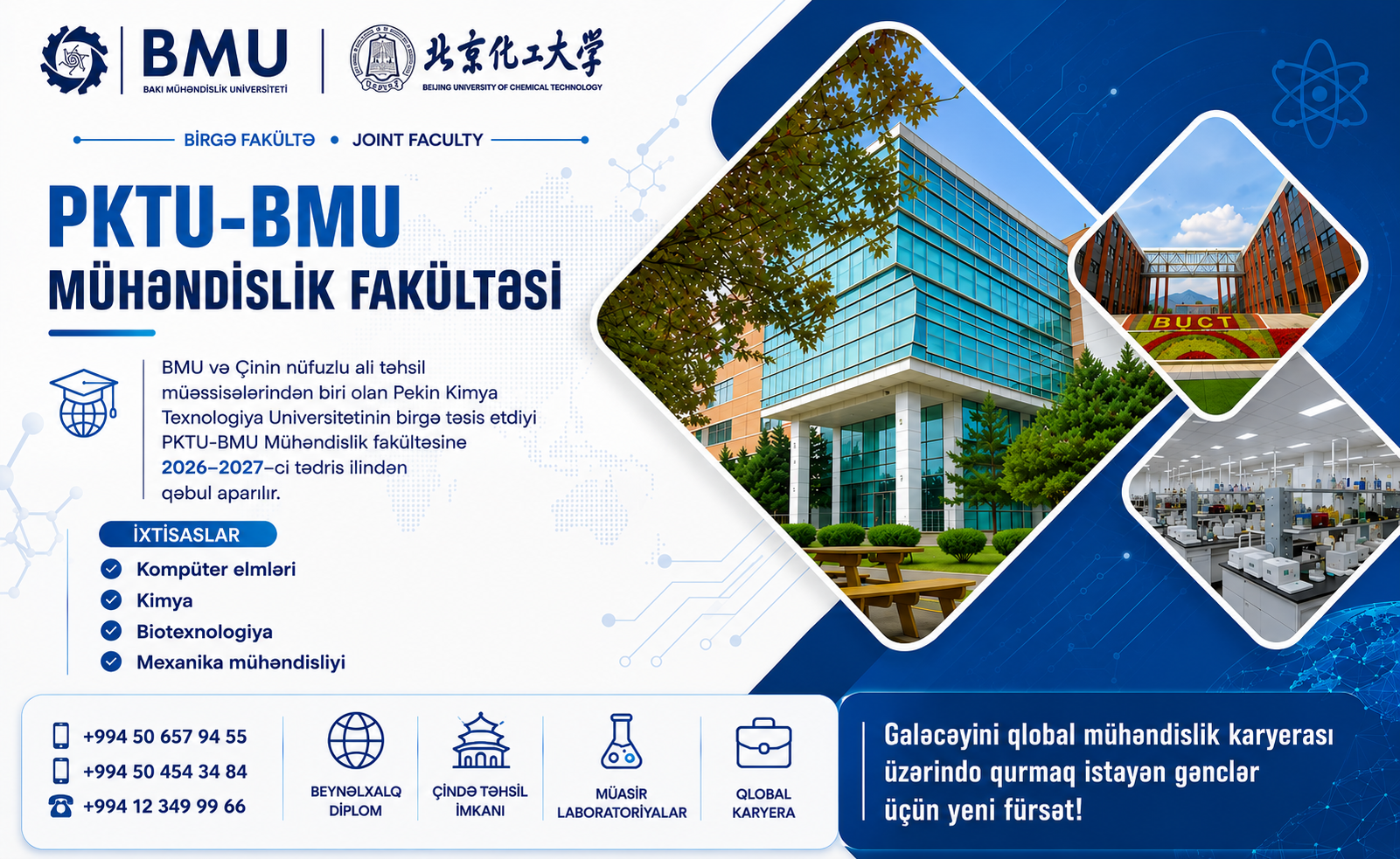 PKTU-BMU Mühəndislik fakültəsinə ilk tələbə qəbulu
